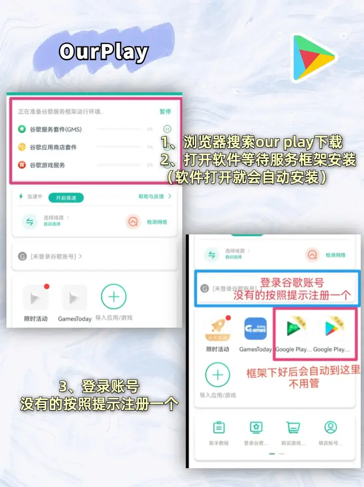 澳洲pk10截图1